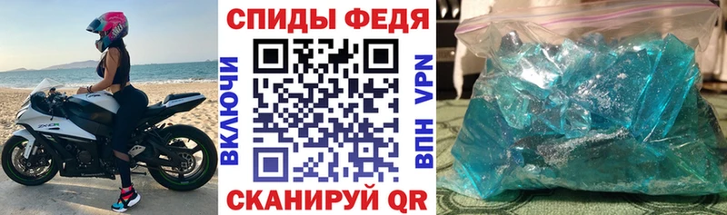 АМФ 98%  Сясьстрой 