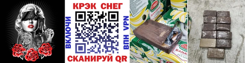 закладки  Сясьстрой  КОКАИН Колумбийский 