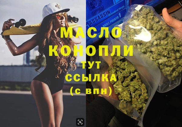 бошки Аркадак