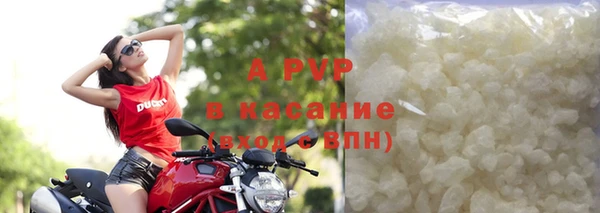 MDMA Premium VHQ Армянск