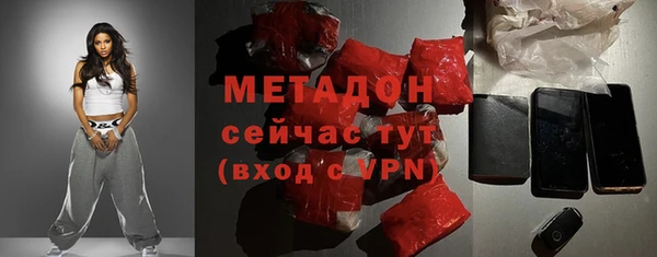 бошки Аркадак