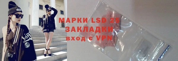 бошки Аркадак