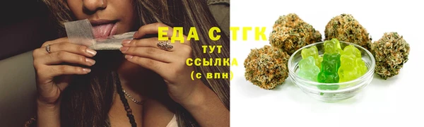 бошки Аркадак