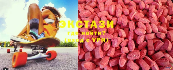 бошки Аркадак
