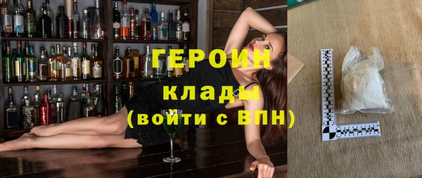 бошки Аркадак