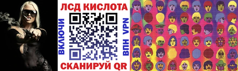 Наркотические марки 1,8мг  даркнет сайт  Сясьстрой 