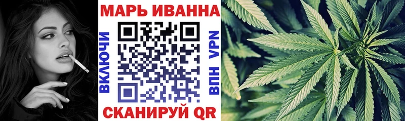 цены наркотик Сясьстрой OMG как зайти МАРИХУАНА конопля